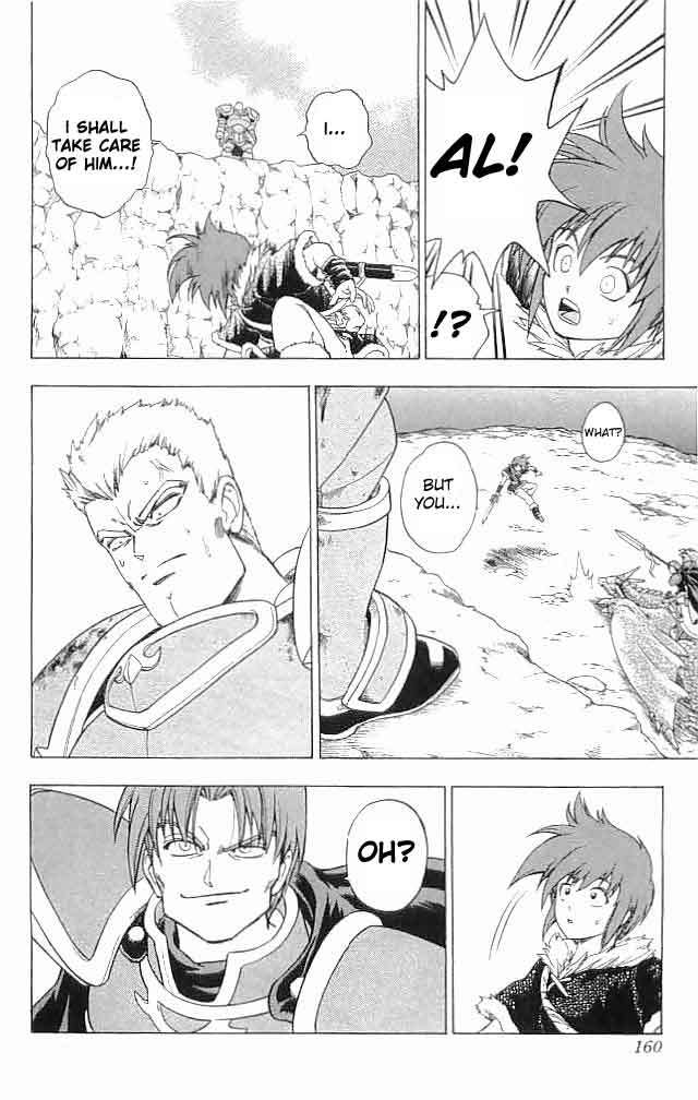 Fire Emblem - Hasha no Tsurugi Chapter 8 page 16 - Chapter 8: I Won't Let Anybody Die