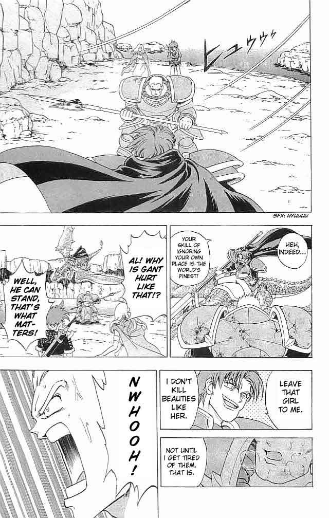 Fire Emblem - Hasha no Tsurugi Chapter 8 page 17 - Chapter 8: I Won't Let Anybody Die
