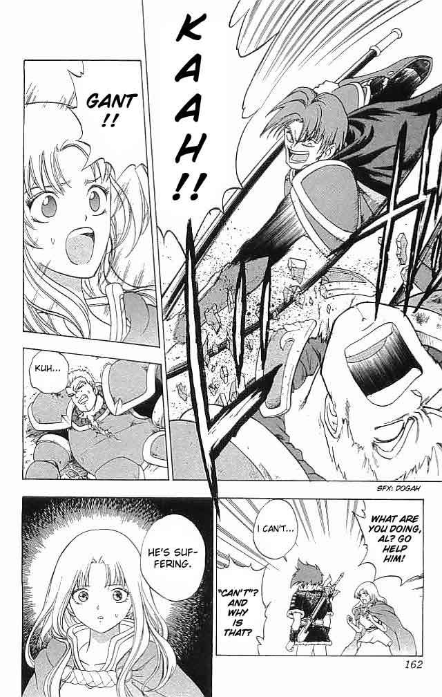 Fire Emblem - Hasha no Tsurugi Chapter 8 page 18 - Chapter 8: I Won't Let Anybody Die
