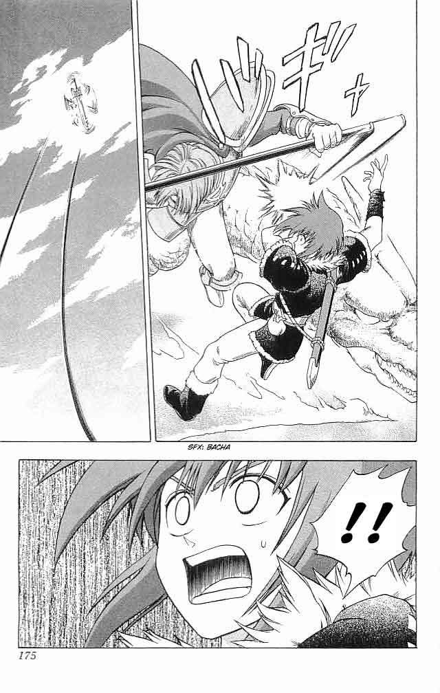 Fire Emblem - Hasha no Tsurugi Chapter 8 page 31 - Chapter 8: I Won't Let Anybody Die
