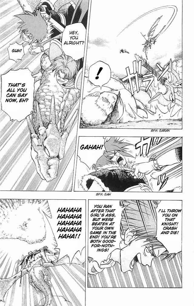Fire Emblem - Hasha no Tsurugi Chapter 8 page 33 - Chapter 8: I Won't Let Anybody Die