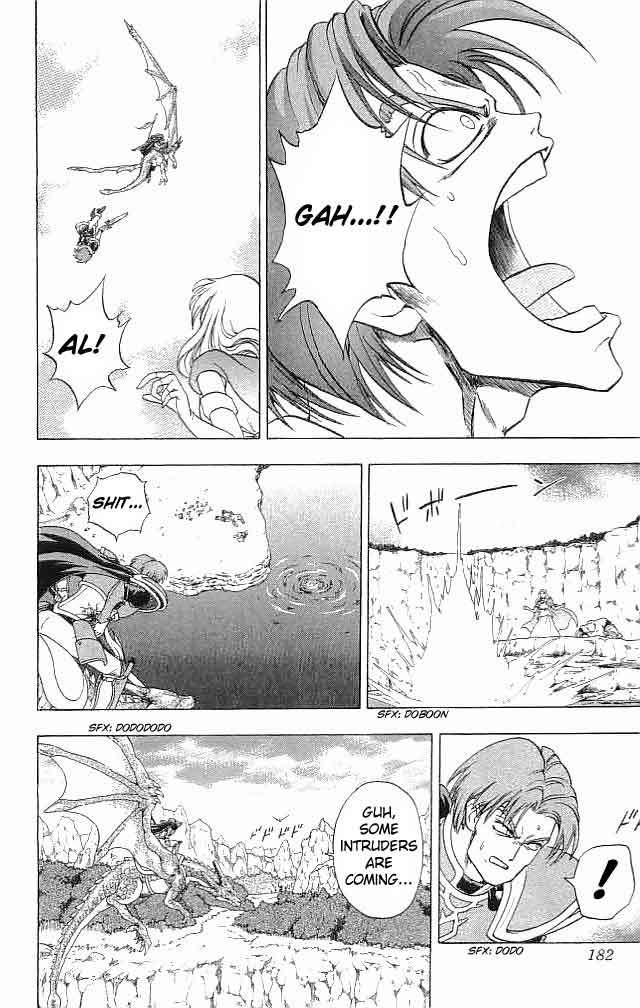 Fire Emblem - Hasha no Tsurugi Chapter 8 page 37 - Chapter 8: I Won't Let Anybody Die