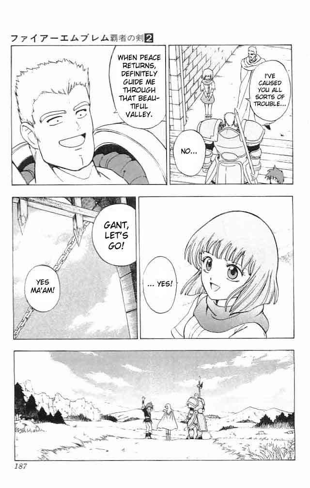 Fire Emblem - Hasha no Tsurugi Chapter 8 page 42 - Chapter 8: I Won't Let Anybody Die
