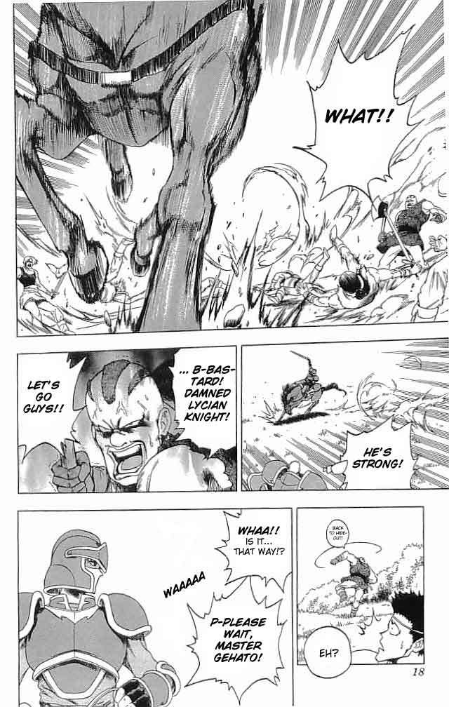 Fire Emblem - Hasha no Tsurugi Chapter 9 page 18 - Chapter 9: The Mercenary Kruzard