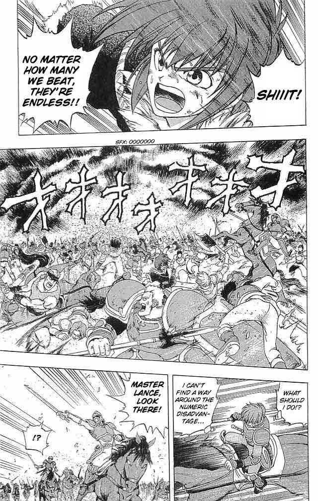 Fire Emblem - Hasha no Tsurugi Chapter 9 page 35 - Chapter 9: The Mercenary Kruzard