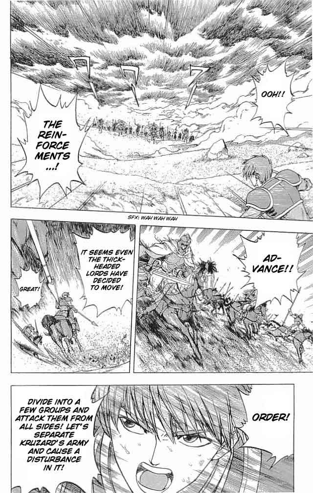 Fire Emblem - Hasha no Tsurugi Chapter 9 page 36 - Chapter 9: The Mercenary Kruzard