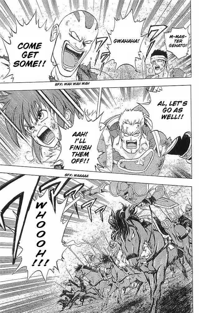 Fire Emblem - Hasha no Tsurugi Chapter 9 page 37 - Chapter 9: The Mercenary Kruzard