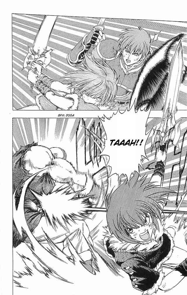 Fire Emblem - Hasha no Tsurugi Chapter 9 page 43 - Chapter 9: The Mercenary Kruzard