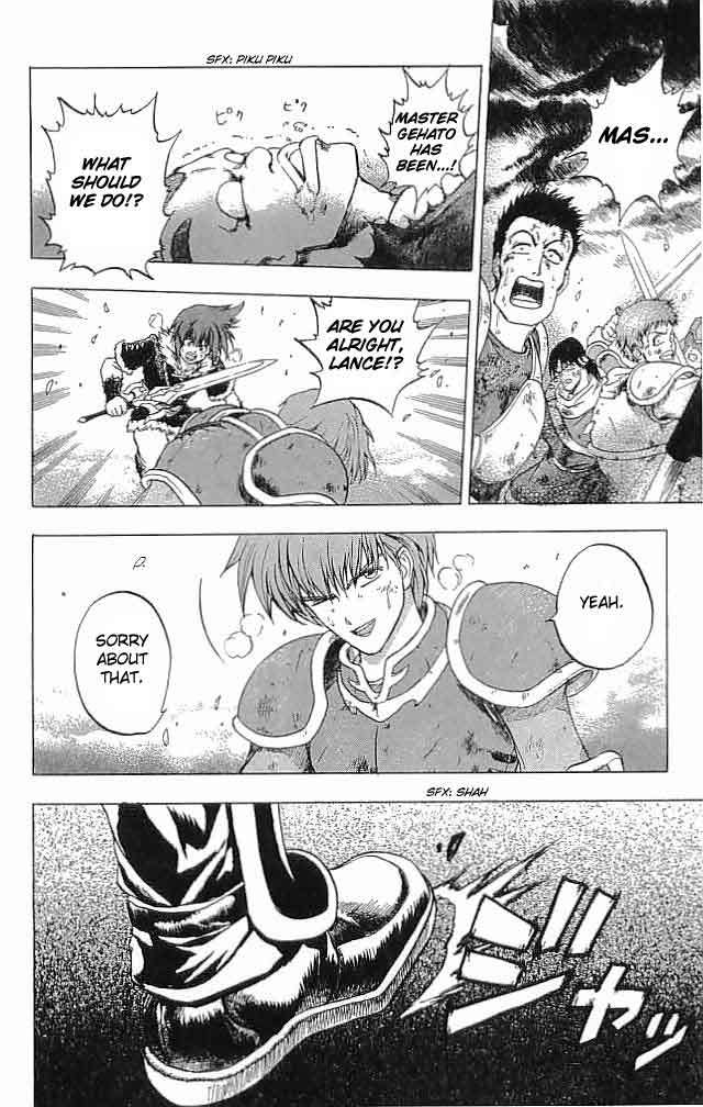 Fire Emblem - Hasha no Tsurugi Chapter 9 page 45 - Chapter 9: The Mercenary Kruzard