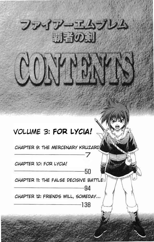 Fire Emblem - Hasha no Tsurugi Chapter 9 page 7 - Chapter 9: The Mercenary Kruzard