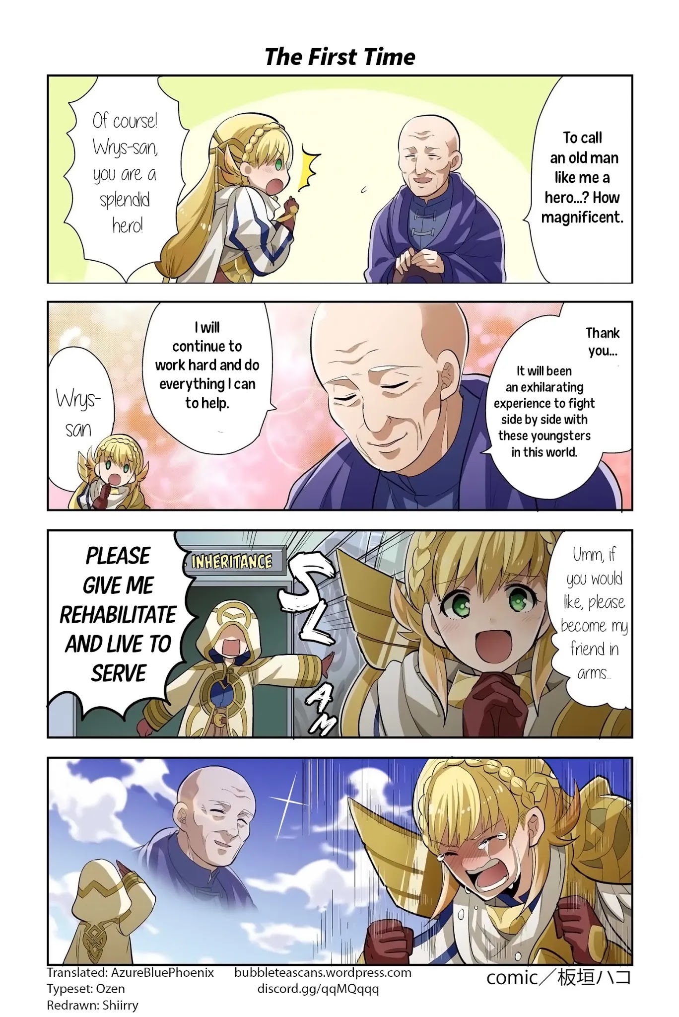 Fire Emblem Heroes Daily Lives of the Heroes Chapter 11 page 1 - Chapter 11: The First Time