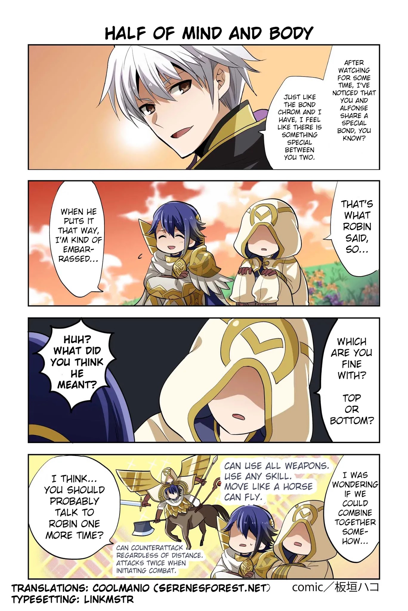 Fire Emblem Heroes Daily Lives of the Heroes Chapter 15 page 1 - Chapter 15: A Half-Body? I'm Half-Convinced