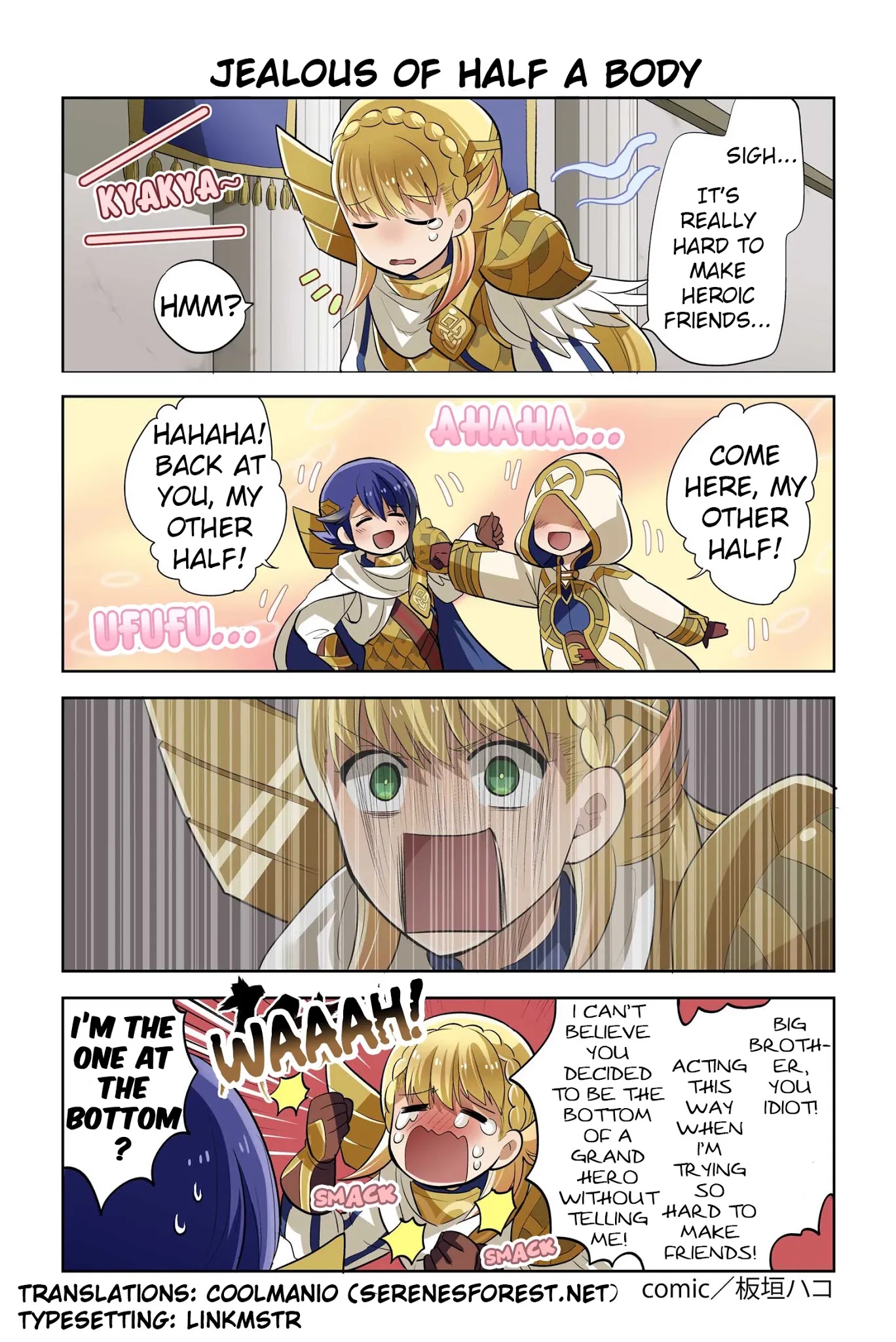 Fire Emblem Heroes Daily Lives of the Heroes Chapter 16 page 1 - Chapter 16: Jealous of Half a Body