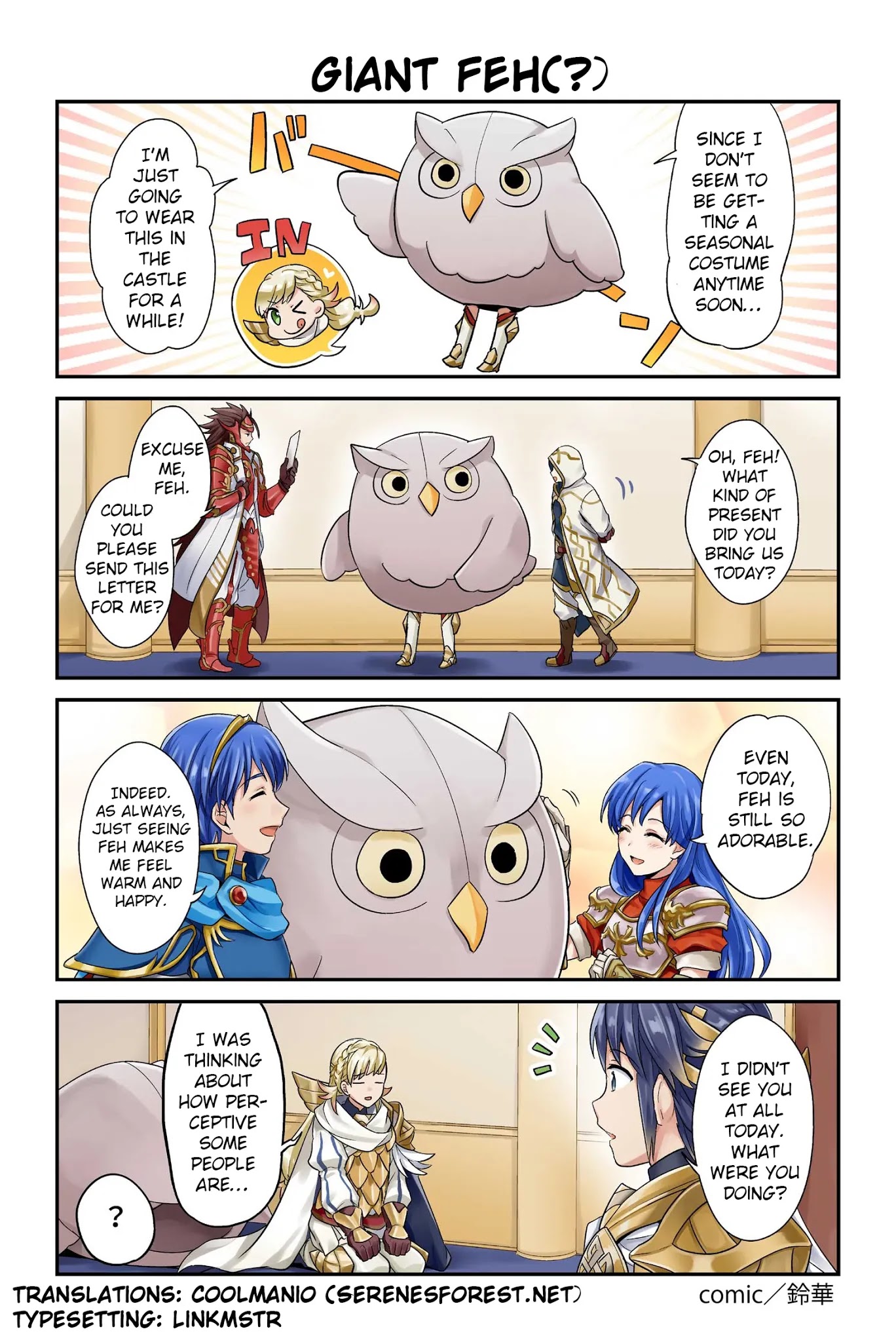 Fire Emblem Heroes Daily Lives of the Heroes Chapter 17 page 1 - Chapter 17: Giant Fehc(?)