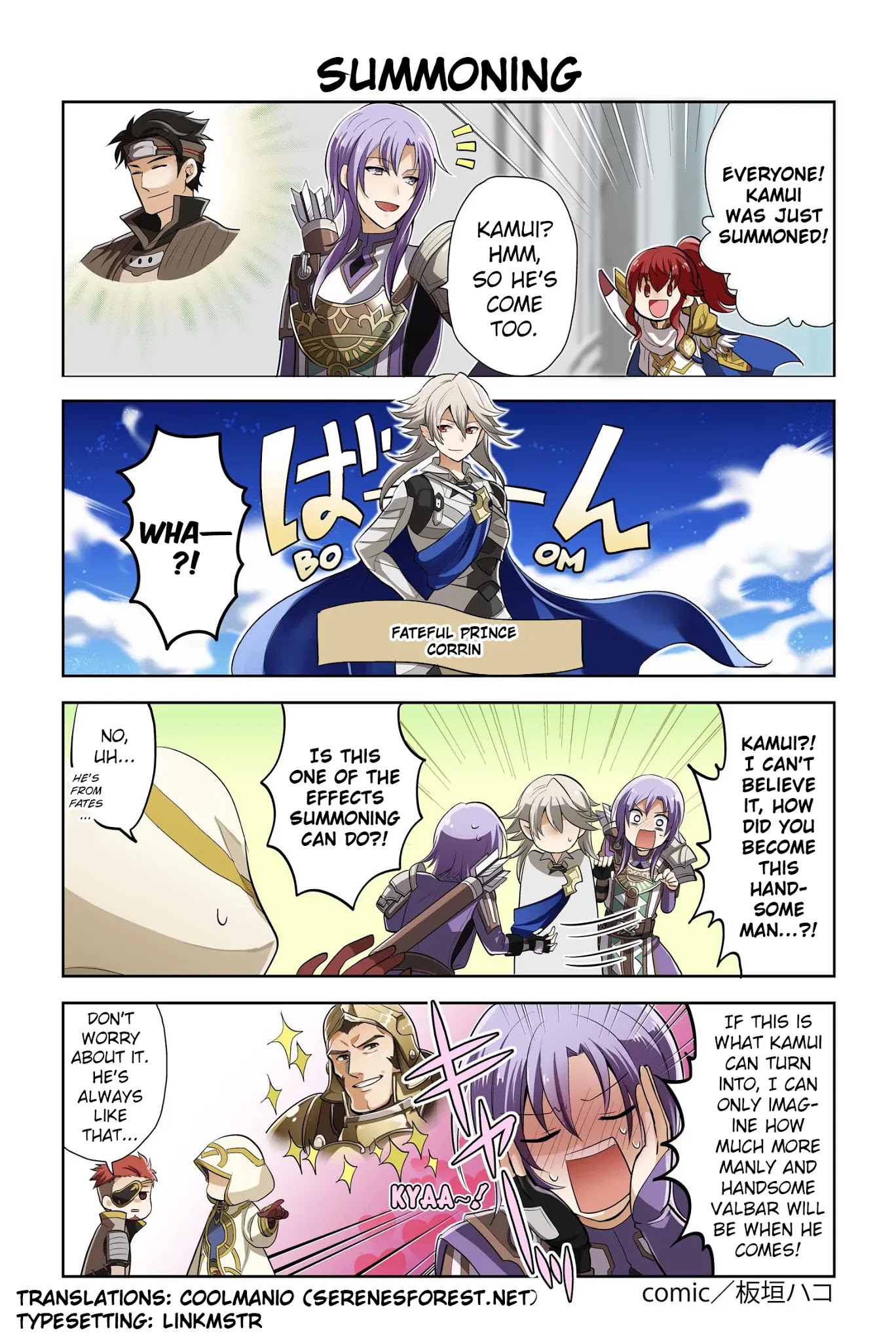 Fire Emblem Heroes Daily Lives of the Heroes Chapter 21 page 1 - Chapter 21: Summoning