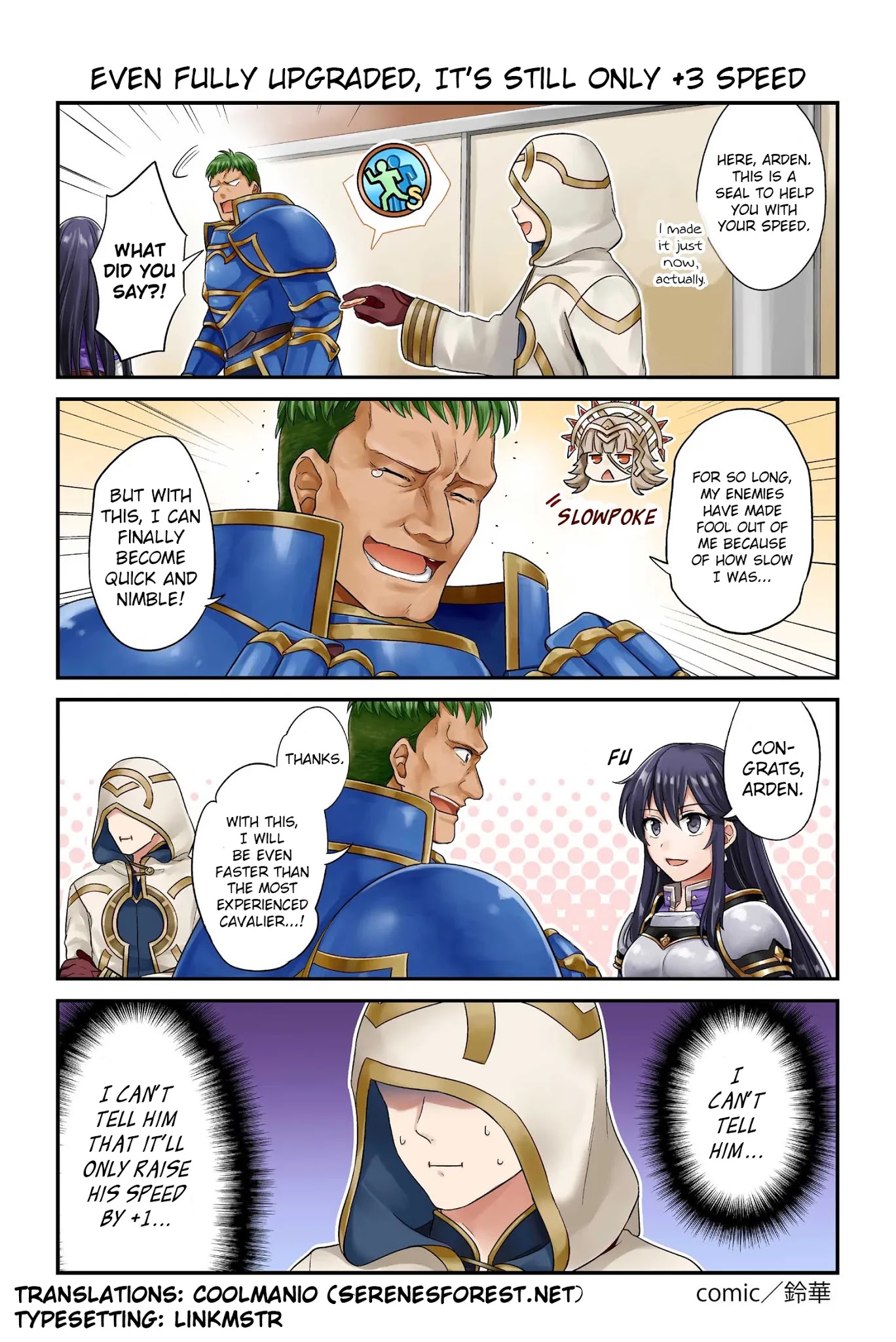 Fire Emblem Heroes Daily Lives of the Heroes Chapter 22 page 1 - Chapter 22: Even Fully Upgraded, It's Still Only +3 Speed