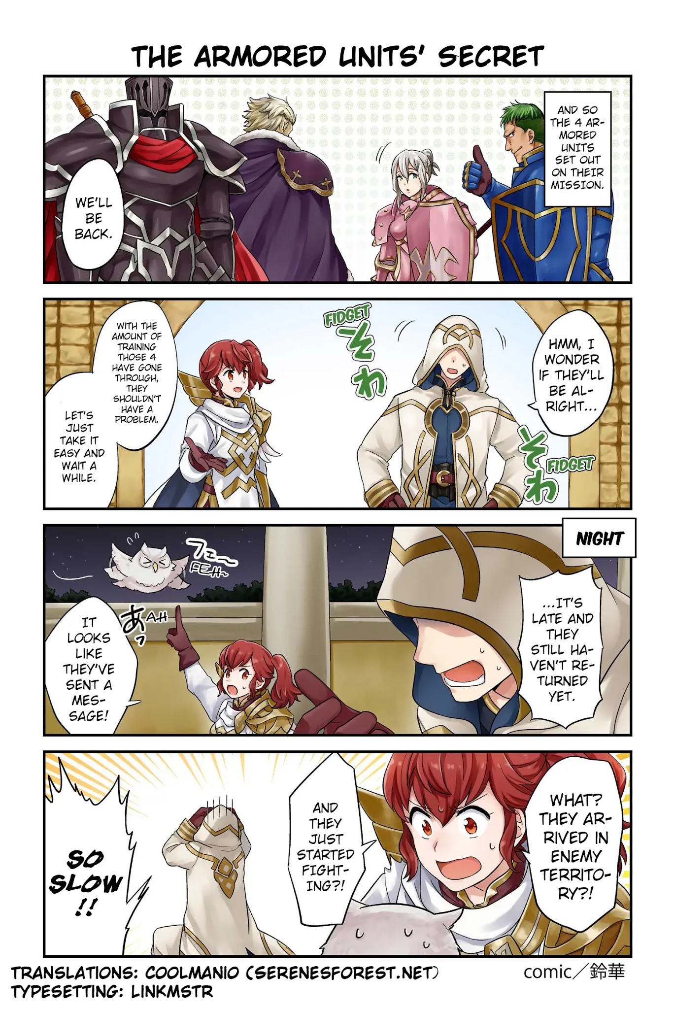 Fire Emblem Heroes Daily Lives of the Heroes Chapter 23 page 1 - Chapter 23: The Armored Units' Secret (LQ)