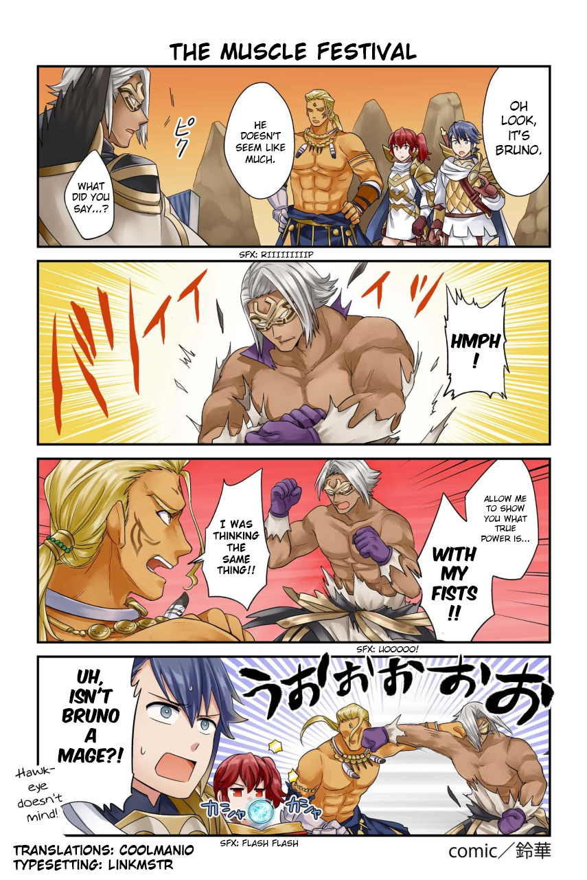 Fire Emblem Heroes Daily Lives of the Heroes Chapter 28 page 1 - Chapter 28: the Muscle Festival