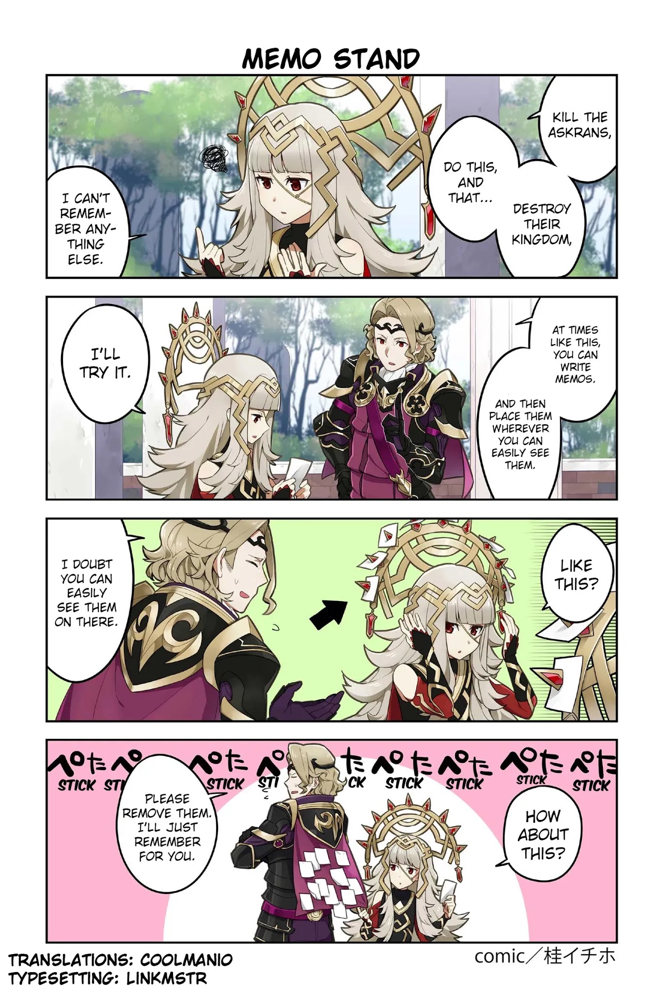 Fire Emblem Heroes Daily Lives of the Heroes Chapter 34 page 1 - Chapter 34: Memo Stand