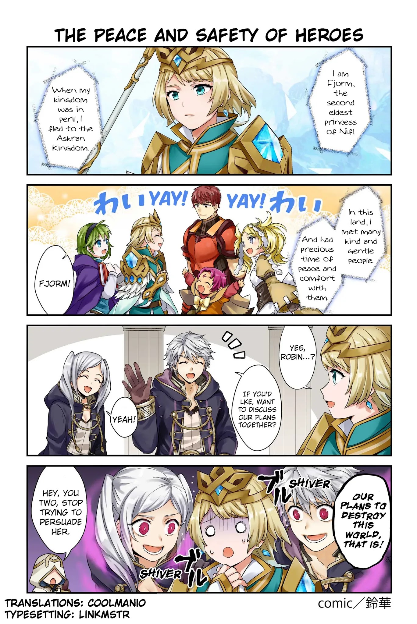 Fire Emblem Heroes Daily Lives of the Heroes Chapter 35 page 1 - Chapter 35: The Peace and Safety of Heroes