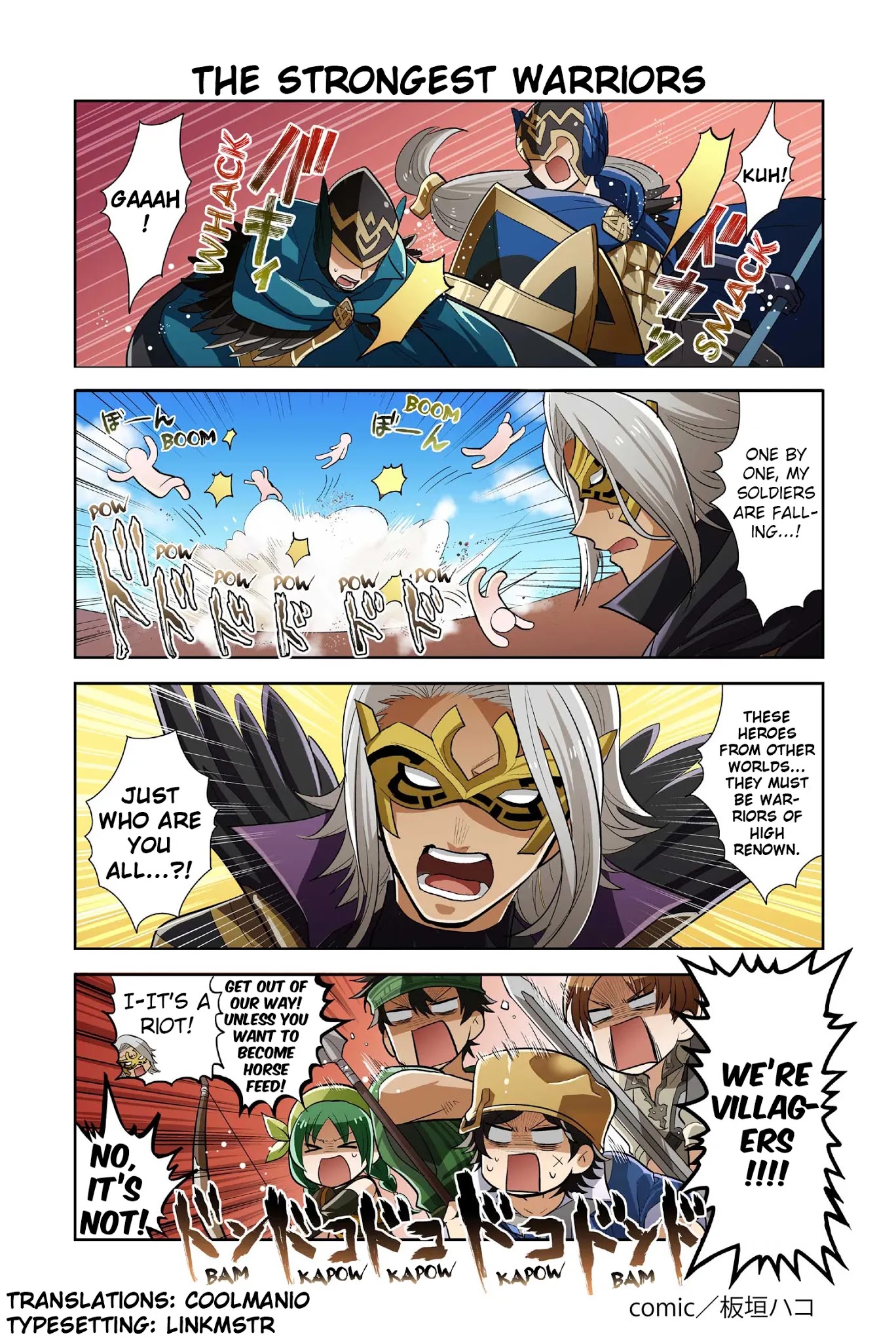 Fire Emblem Heroes Daily Lives of the Heroes Chapter 36 page 1 - Chapter 36: The Strongest Warriors