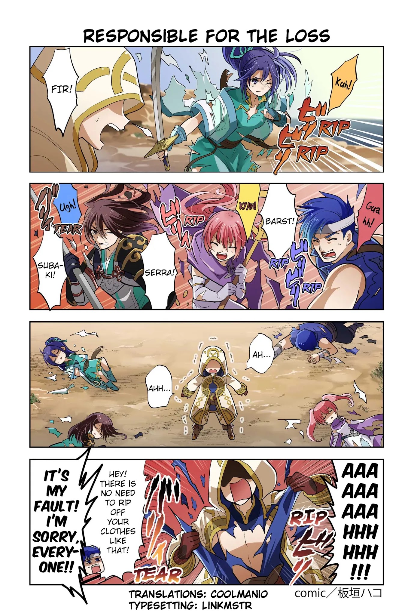 Fire Emblem Heroes Daily Lives of the Heroes Chapter 38 page 1 - Chapter 38: Responsible for the Loss