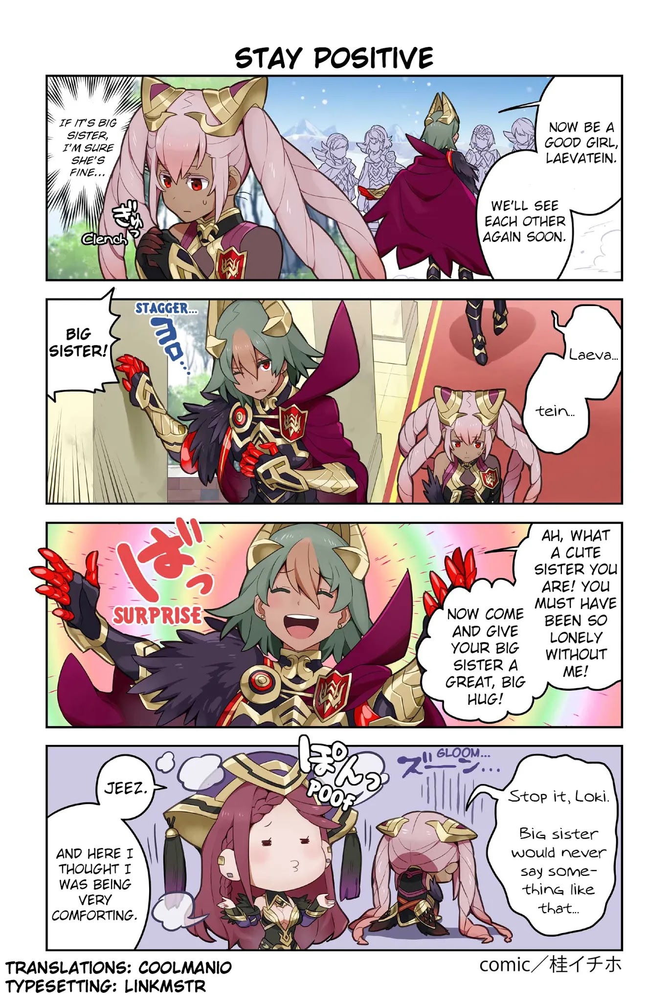 Fire Emblem Heroes Daily Lives of the Heroes Chapter 43 page 1 - Chapter 43: Stay Positive