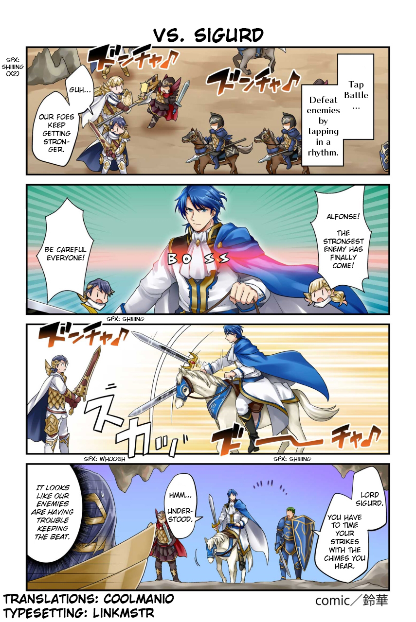 Fire Emblem Heroes Daily Lives of the Heroes Chapter 47 page 1 - Chapter 47v0: Vs. Sigurd