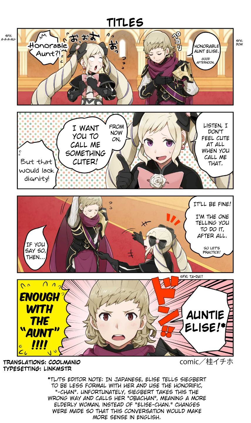 Fire Emblem Heroes Daily Lives of the Heroes Chapter 54 page 1 - Chapter 54v0: Titles