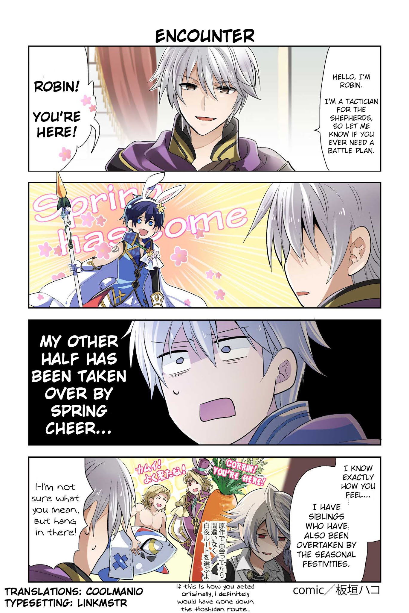 Fire Emblem Heroes Daily Lives of the Heroes Chapter 55 page 1 - Chapter 55: Encounter