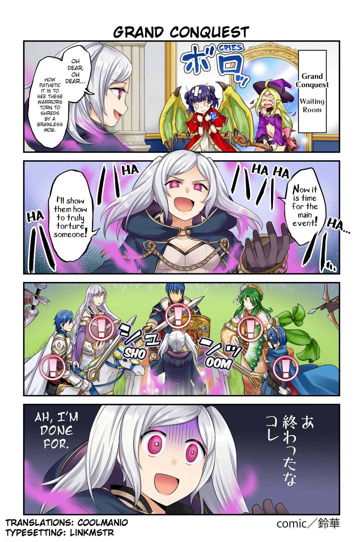 Fire Emblem Heroes Daily Lives of the Heroes Chapter 57 page 1 - Chapter 57: Grand Conquest