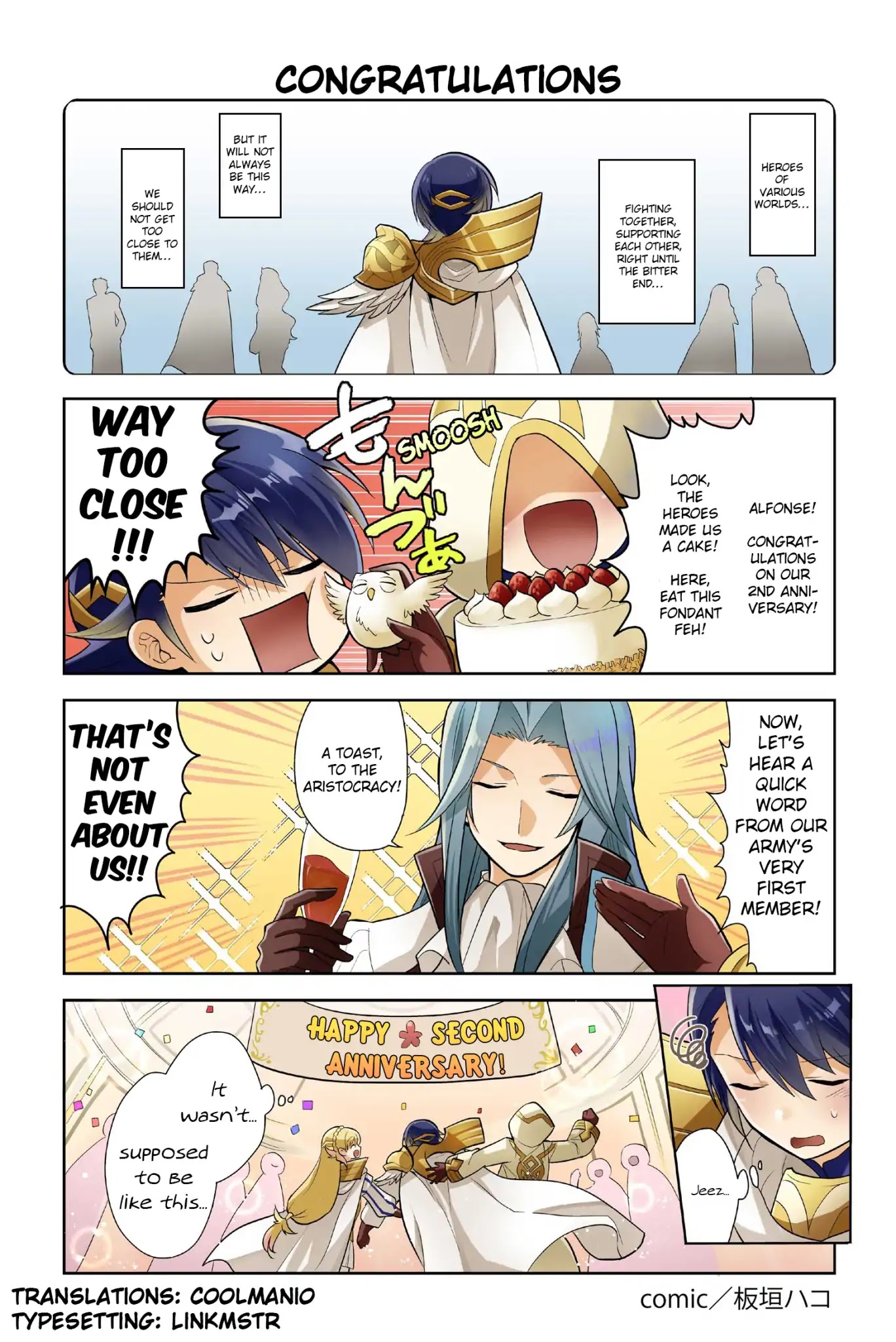 Fire Emblem Heroes Daily Lives of the Heroes Chapter 62 page 1 - Chapter 62: Congratulations