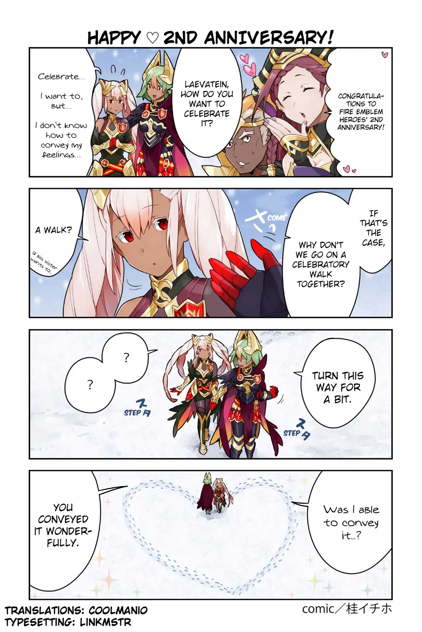 Fire Emblem Heroes Daily Lives of the Heroes Chapter 64 page 1 - Chapter 64: Happy ♡ 2nd Anniversary!