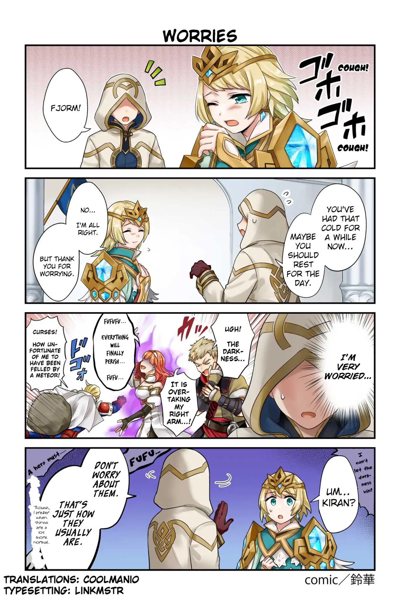 Fire Emblem Heroes Daily Lives of the Heroes Chapter 65 page 1 - Chapter 65: Worries