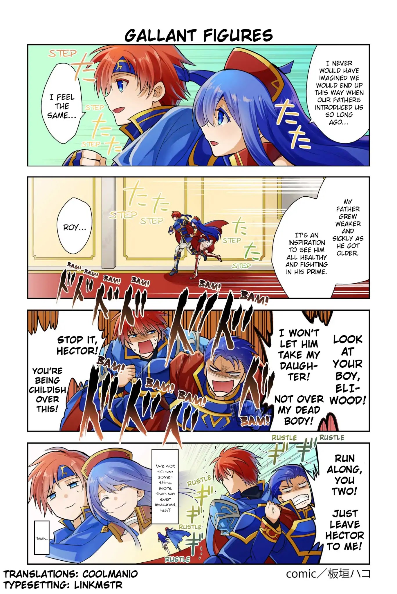 Fire Emblem Heroes Daily Lives of the Heroes Chapter 67 page 1 - Chapter 67: Gallant Figures