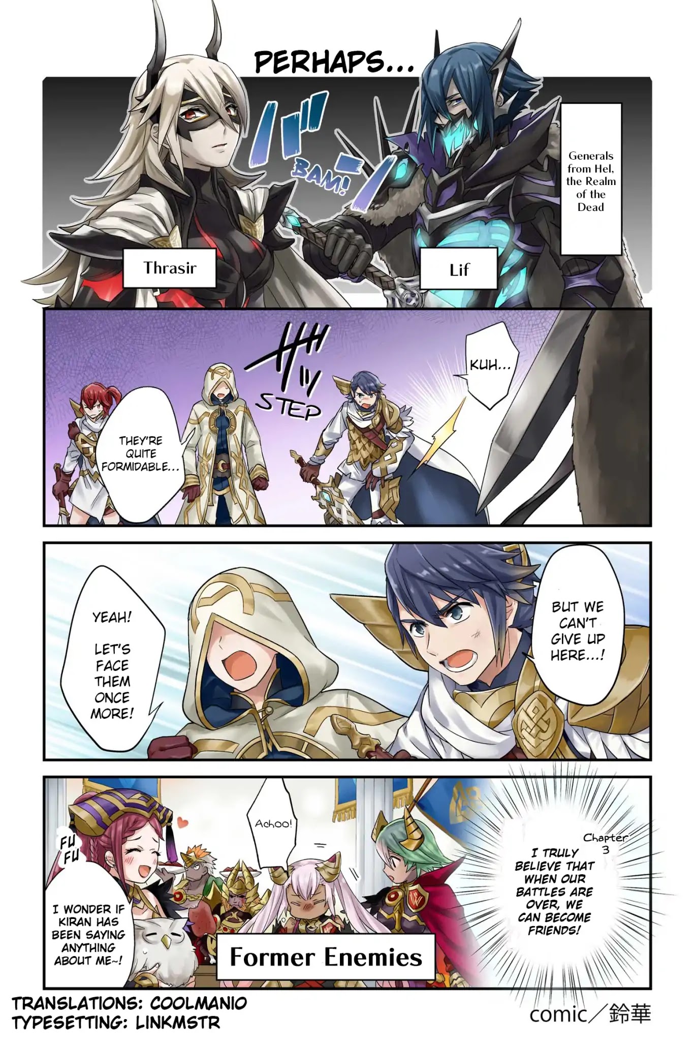 Fire Emblem Heroes Daily Lives of the Heroes Chapter 69 page 1 - Chapter 69: Perhaps...