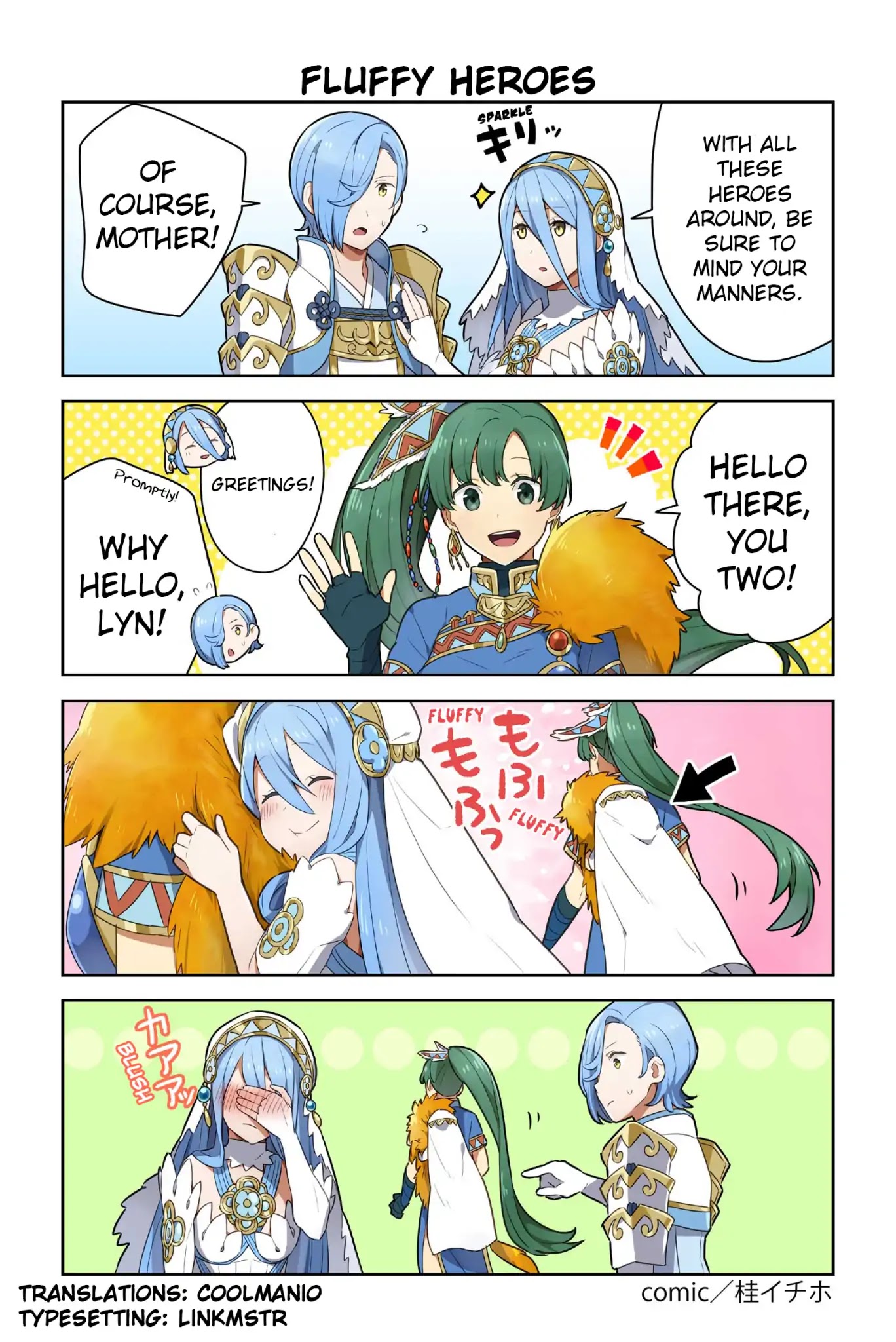 Fire Emblem Heroes Daily Lives of the Heroes Chapter 70 page 1 - Chapter 70: Fluffy Heroes