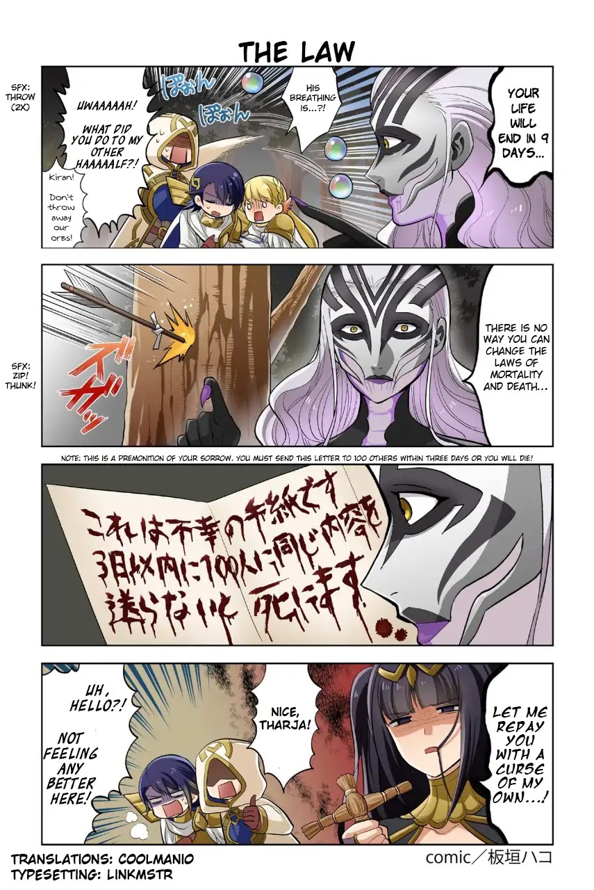 Fire Emblem Heroes Daily Lives of the Heroes Chapter 73 page 1 - Chapter 73: The Law
