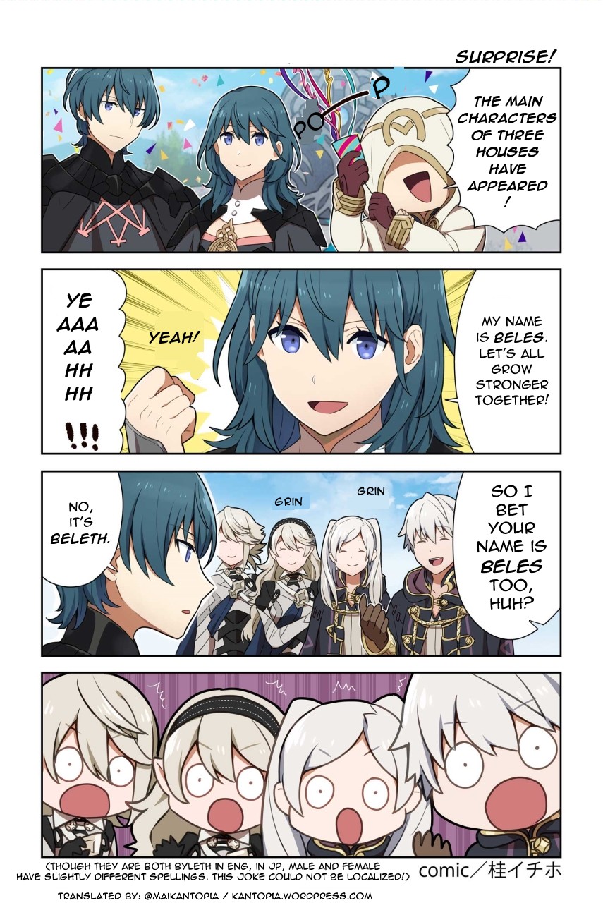 Fire Emblem Heroes Daily Lives of the Heroes Chapter 95 page 1 - Chapter 95: Surprise!