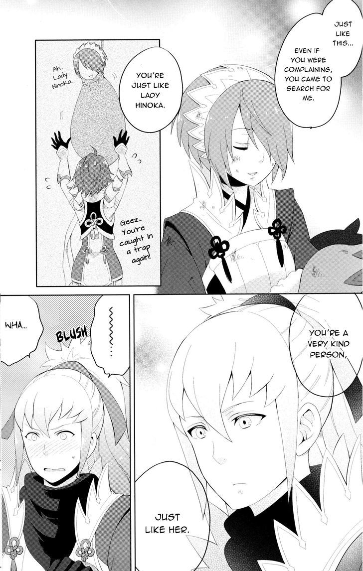 Fire Emblem if Byakuya Oukoku Comic Anthology Chapter 1 page 11 - Chapter 1 : Trap X Trouble