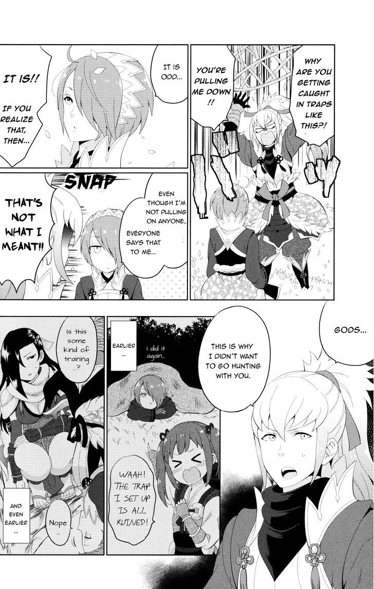 Fire Emblem if Byakuya Oukoku Comic Anthology Chapter 1 page 2 - Chapter 1 : Trap X Trouble
