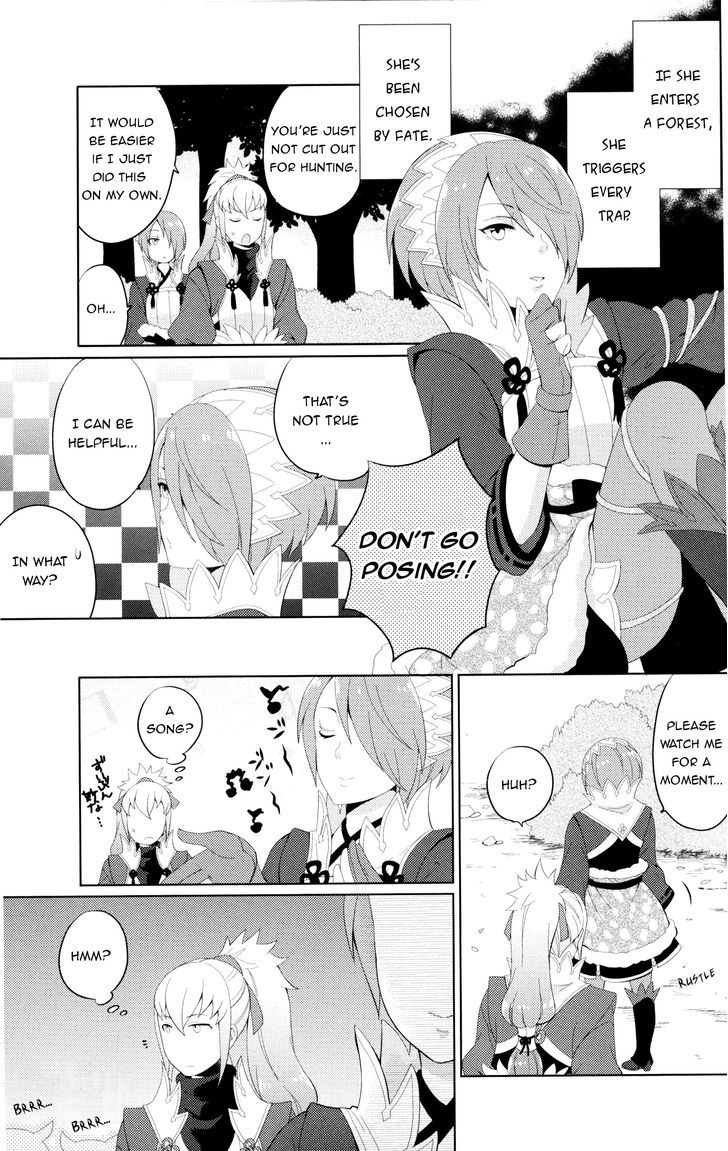 Fire Emblem if Byakuya Oukoku Comic Anthology Chapter 1 page 3 - Chapter 1 : Trap X Trouble