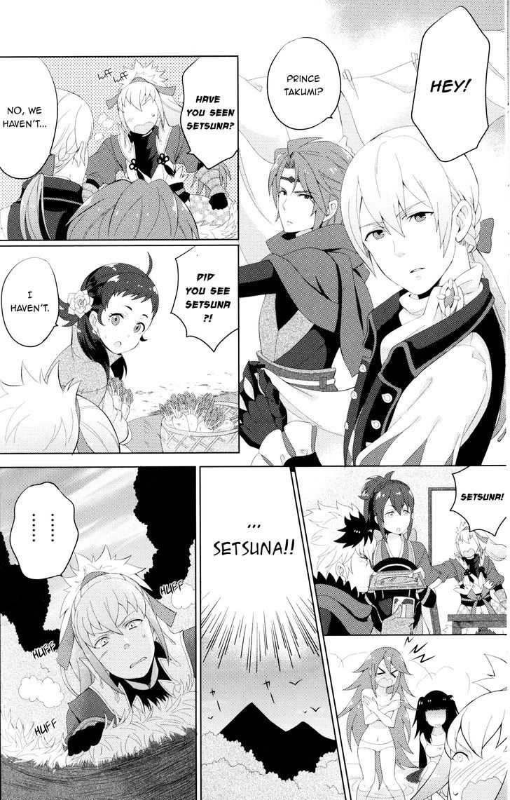 Fire Emblem if Byakuya Oukoku Comic Anthology Chapter 1 page 8 - Chapter 1 : Trap X Trouble
