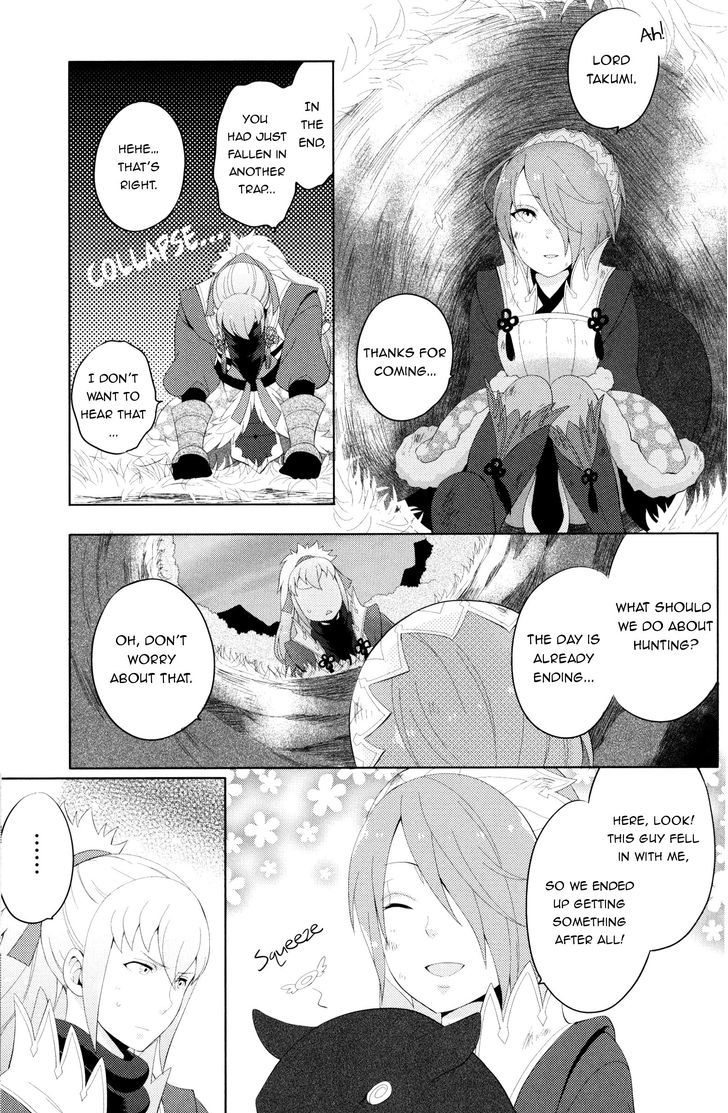 Fire Emblem if Byakuya Oukoku Comic Anthology Chapter 1 page 9 - Chapter 1 : Trap X Trouble
