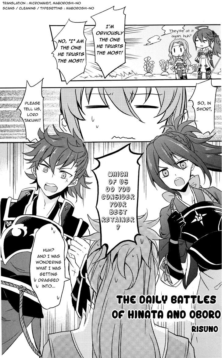 Fire Emblem if Byakuya Oukoku Comic Anthology Chapter 2 page 1 - Chapter 2 : The daily battles of Hinata and Oboro