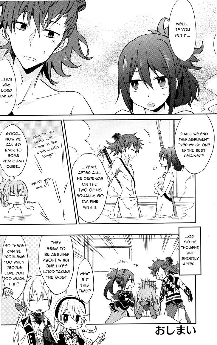 Fire Emblem if Byakuya Oukoku Comic Anthology Chapter 2 page 12 - Chapter 2 : The daily battles of Hinata and Oboro