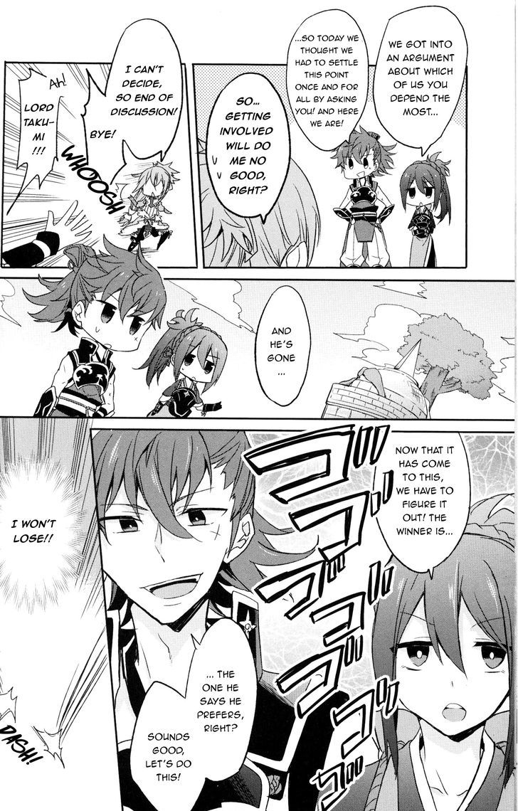 Fire Emblem if Byakuya Oukoku Comic Anthology Chapter 2 page 2 - Chapter 2 : The daily battles of Hinata and Oboro