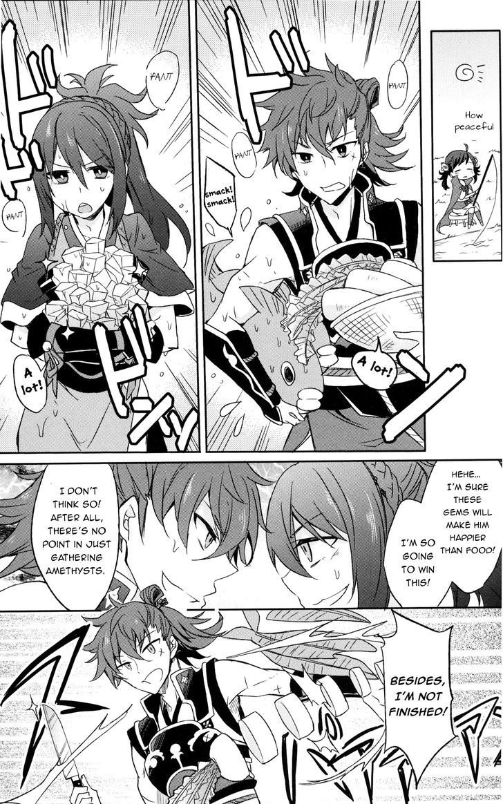 Fire Emblem if Byakuya Oukoku Comic Anthology Chapter 2 page 3 - Chapter 2 : The daily battles of Hinata and Oboro