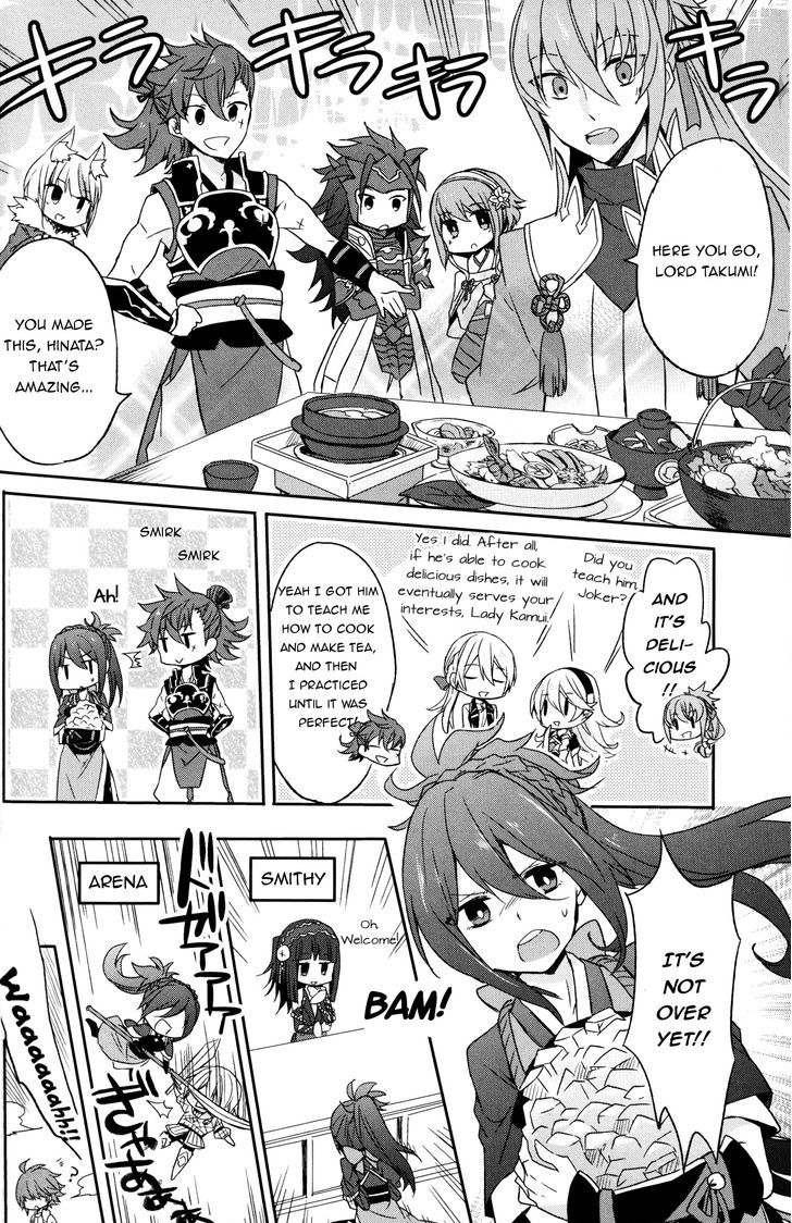 Fire Emblem if Byakuya Oukoku Comic Anthology Chapter 2 page 4 - Chapter 2 : The daily battles of Hinata and Oboro