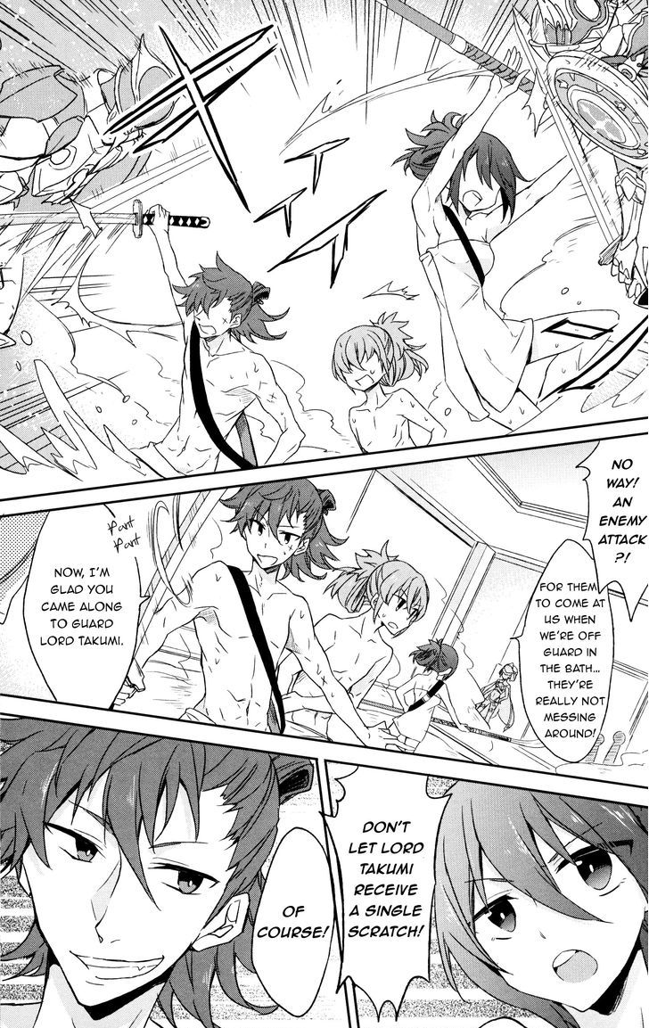 Fire Emblem if Byakuya Oukoku Comic Anthology Chapter 2 page 9 - Chapter 2 : The daily battles of Hinata and Oboro